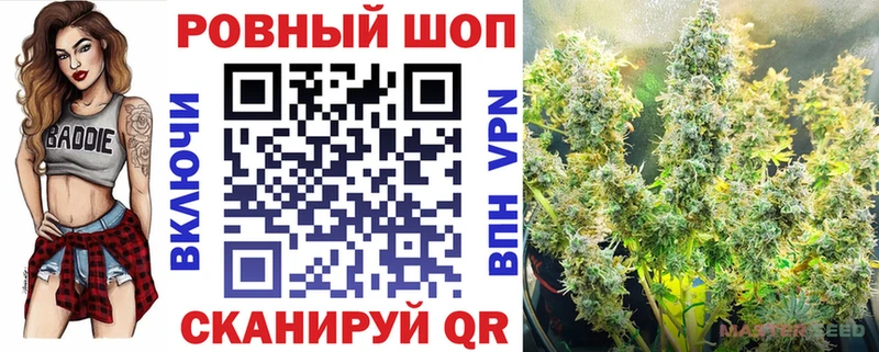 Как найти закладки Киренск Alpha PVP COCAIN ГАШ Марихуана