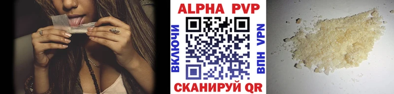 MEGA как зайти  Киренск  Альфа ПВП Crystall  дарнет шоп 