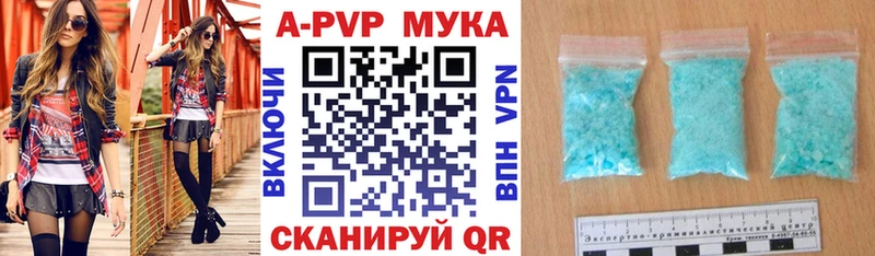 Alfa_PVP крисы CK Киренск