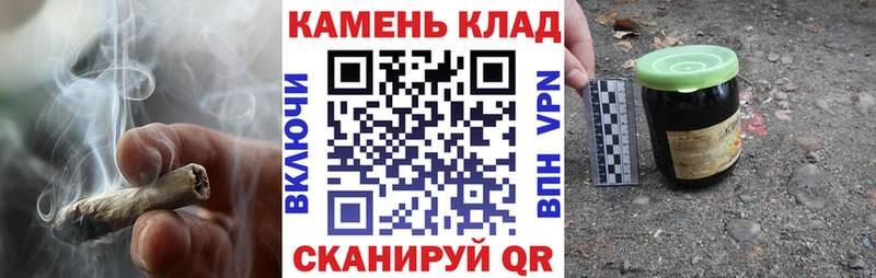 ГАШИШ AMNESIA HAZE  Киренск 