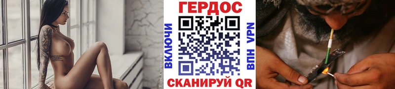 Героин хмурый Киренск