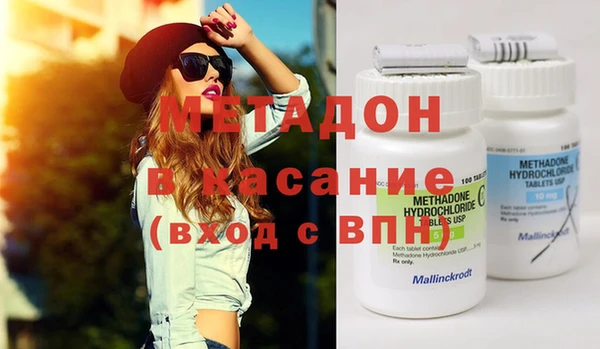 эйфоретик Карпинск