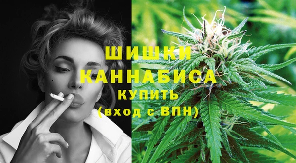 мефедрон Каменка