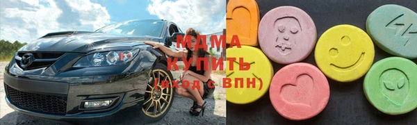 мефедрон Каменка