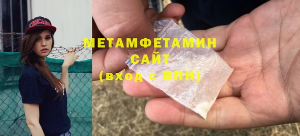 эйфоретик Карпинск