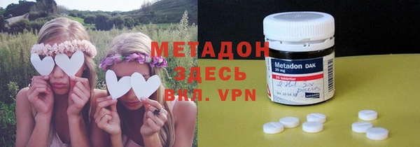 прущая мука Каменногорск