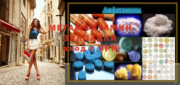метадон Карталы