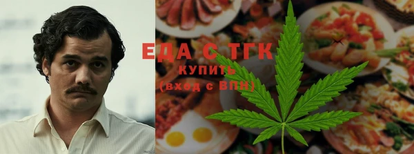 мефедрон Каменка