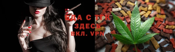 мефедрон Каменка