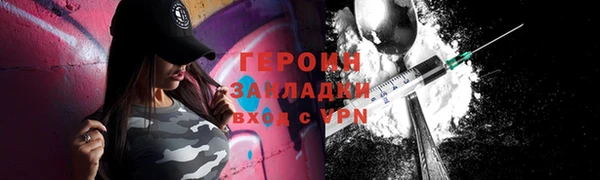 эйфоретик Карпинск