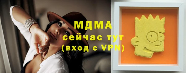 амф Касимов