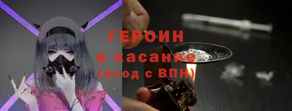 СК Каменск-Шахтинский