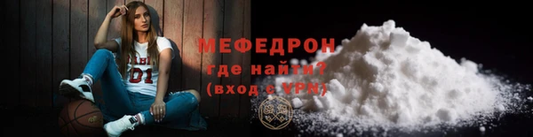метадон Карталы