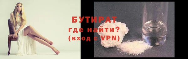 эйфоретик Карпинск