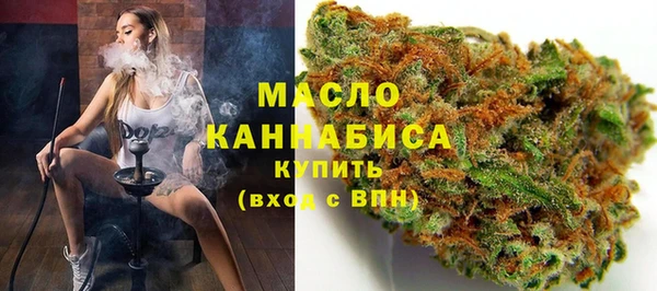 прущая мука Каменногорск