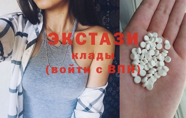 прущая мука Каменногорск