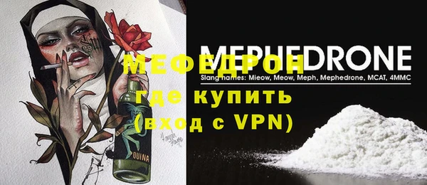 эйфоретик Карпинск