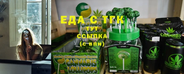 амф Касимов