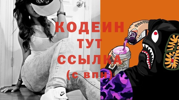метадон Карталы