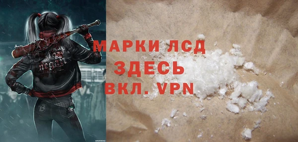 метадон Карталы