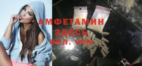 трава Иннополис