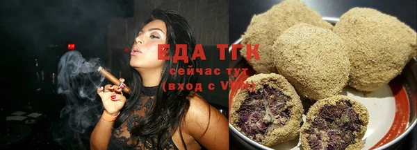метадон Карталы