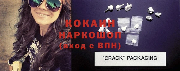 амф Касимов