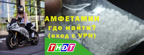 СК Каменск-Шахтинский