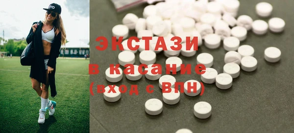 метадон Карталы