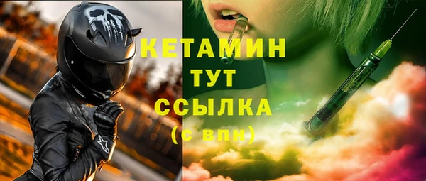 амф Касимов
